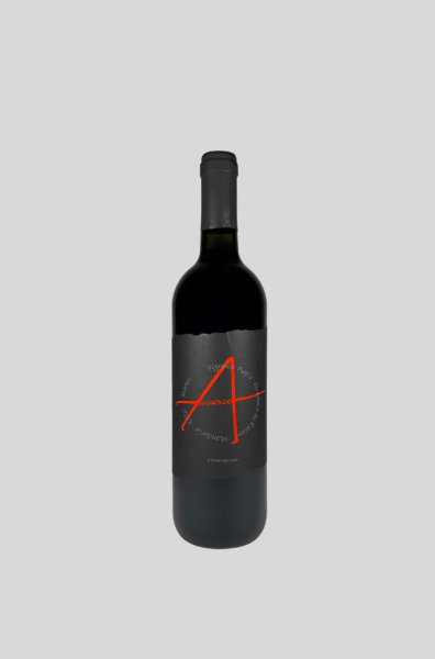 2020 'Anarkos'